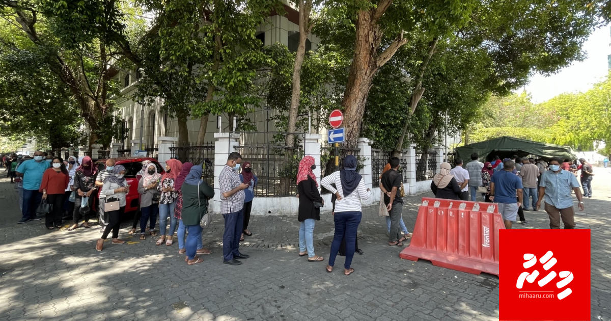 Male' sarahahdhugai Astrazeneca vaccine jahan Honihiru gai fashanee