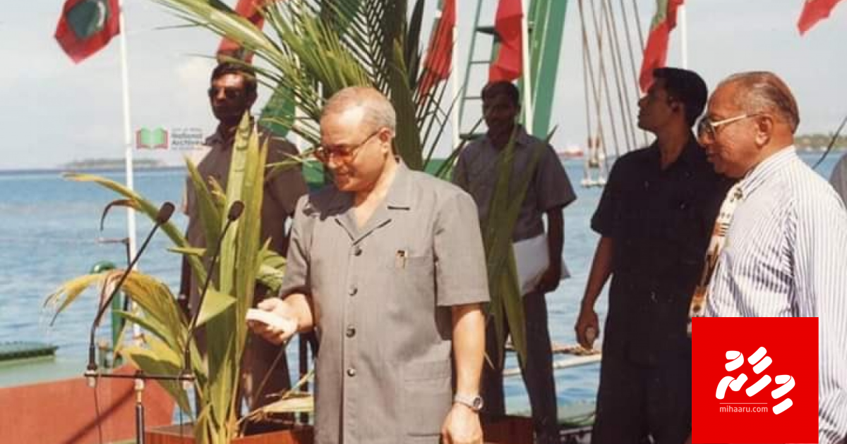 Hulhumale tharaggee ge credit kaakah?