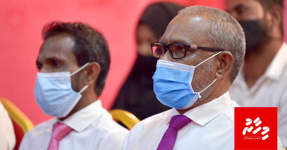 Yameen aa dhekolhah Maumoon nukunnevee legacy dhuvvaalaathee kamah vidhaalhuvi: AbdulRaheem