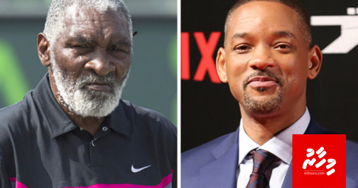 Serena aai Venus Williams ge Bappa ge role ah Will Smith