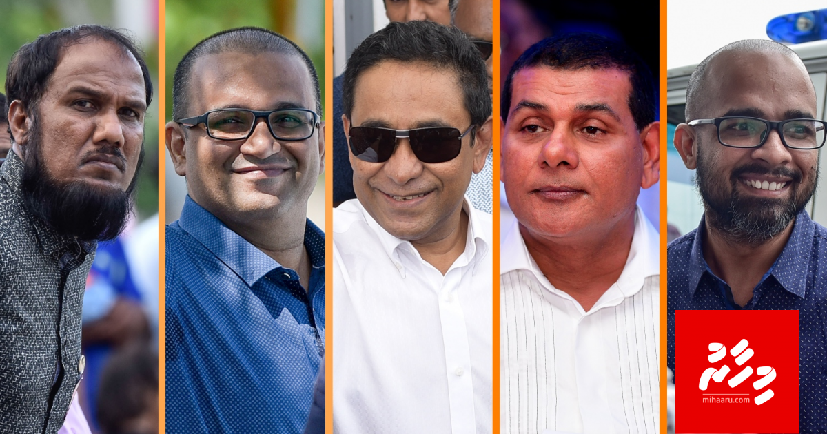 Yameen ge shareeaiy: Dhaulathuge 86 hekeege thereygai Siyam, Adheeb, Ziyath adhi Mauroof