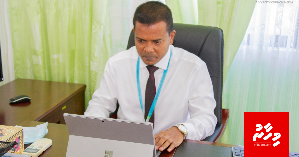 Addu hospital kairin dhookuri goathithah council ah naganee