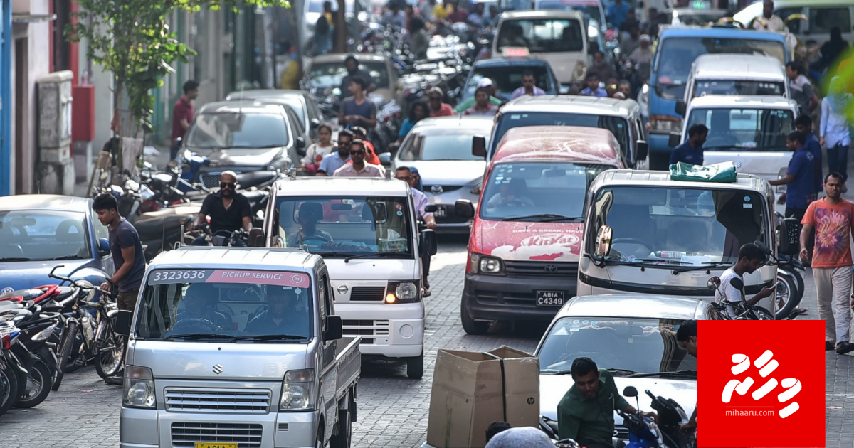 Vehicle registry kuraa garage thah check kurun City council dhashah