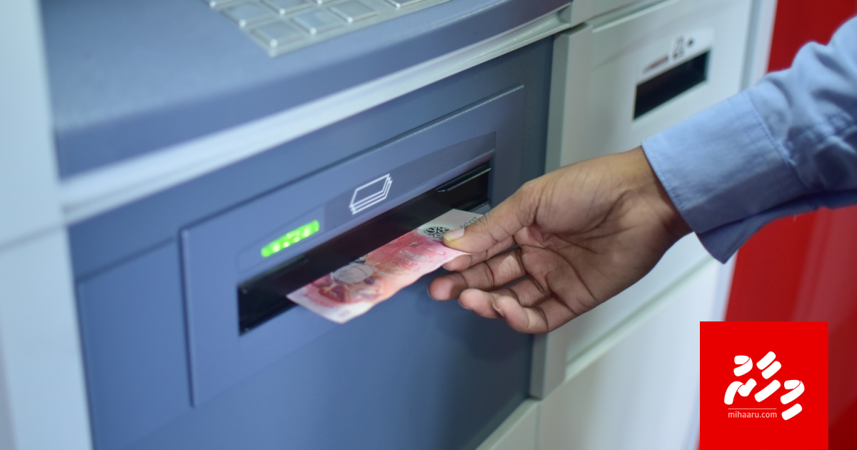 Ekehge namuga 800 phone number, Scam thah hadhanee jalugai!