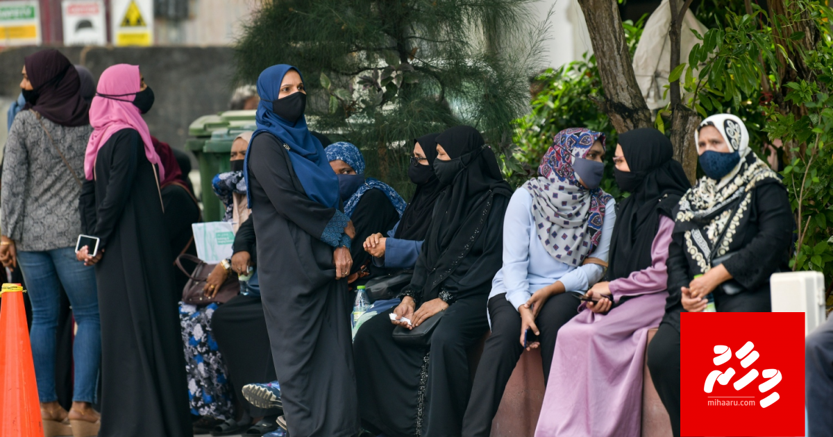 Sarukaaruge office thakun khidhumai hoadhumugai vaccine furihama koffaivaa meehunnah lui dhenee