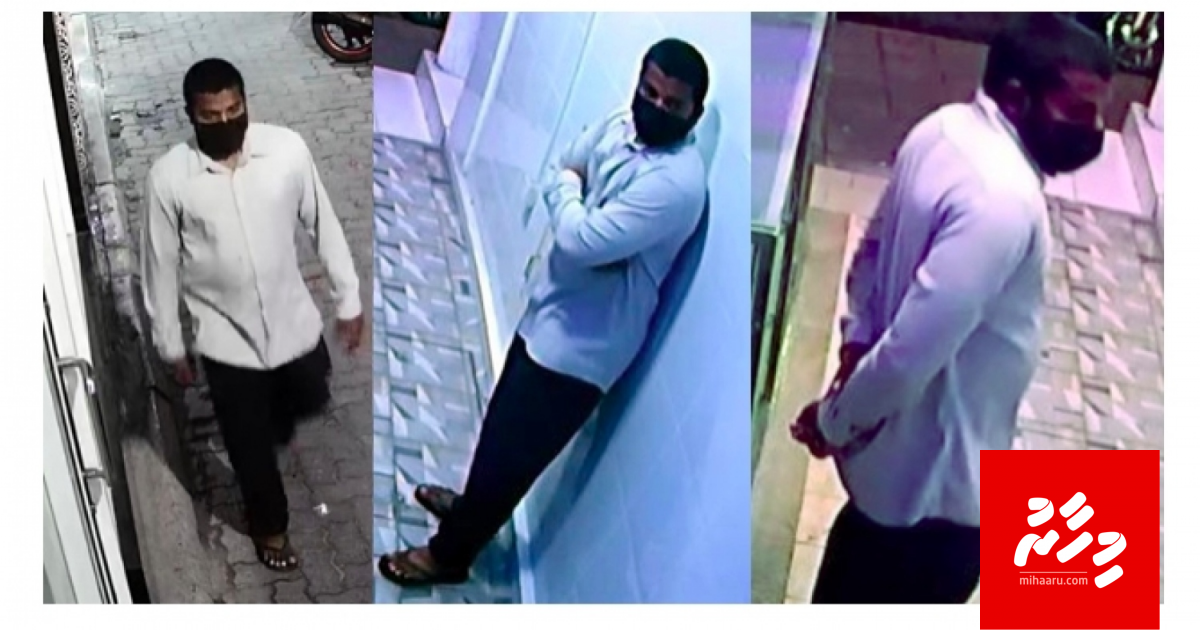 Bomb govvaali Adhuham ah 23 aharuge hukumakah ebbas vejje