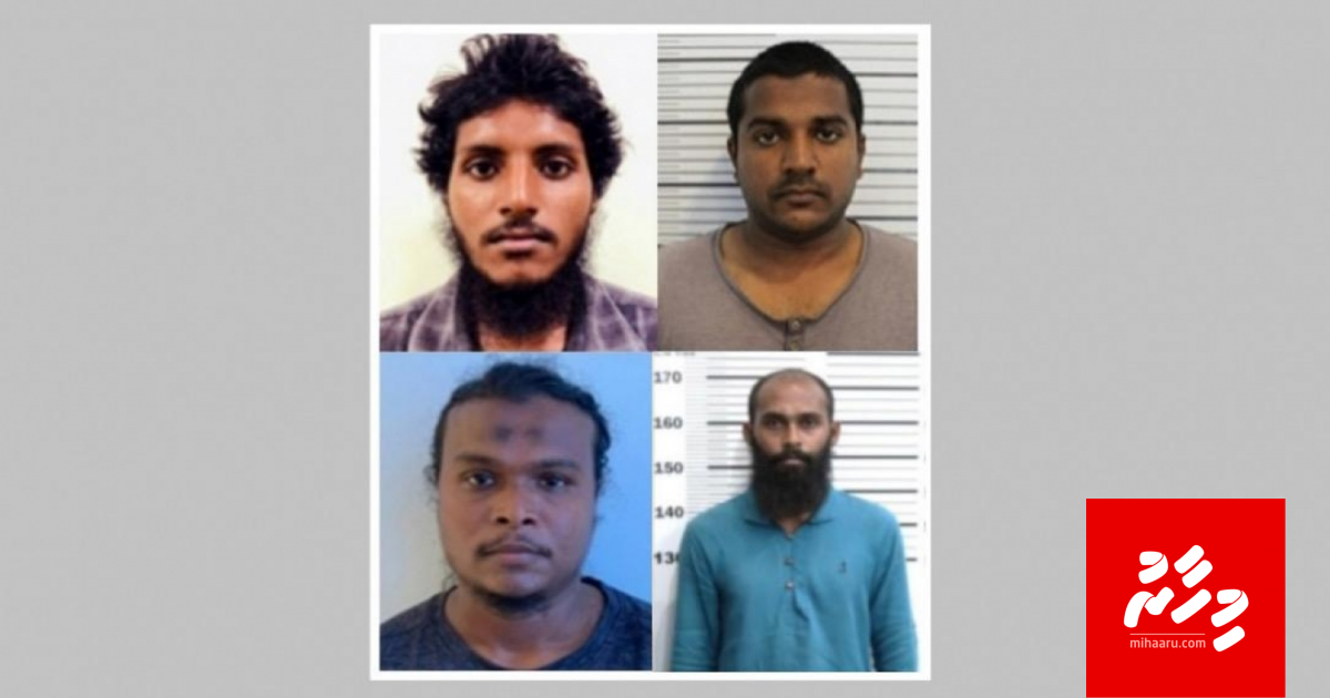 Hamalaa dhin meehunnah bodethi hukuma thakeh annan dhauvaathakeh