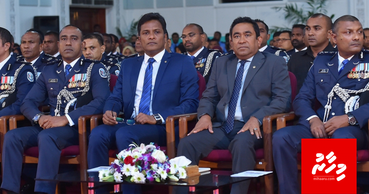 Rilwan ge massala nubalan Yameen naangavaa: Umar