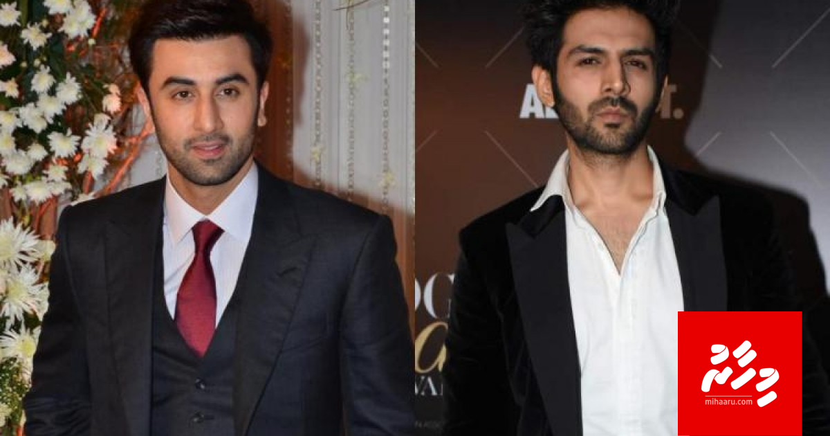 Bhansalige Baiju Bawra gai Ranbir eh noon, Kartik