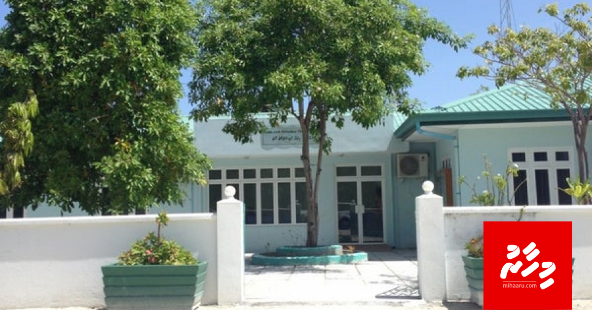 Addu councilun goathi negi massala 20 dhuvahun ninman courtun thaavalukoffi