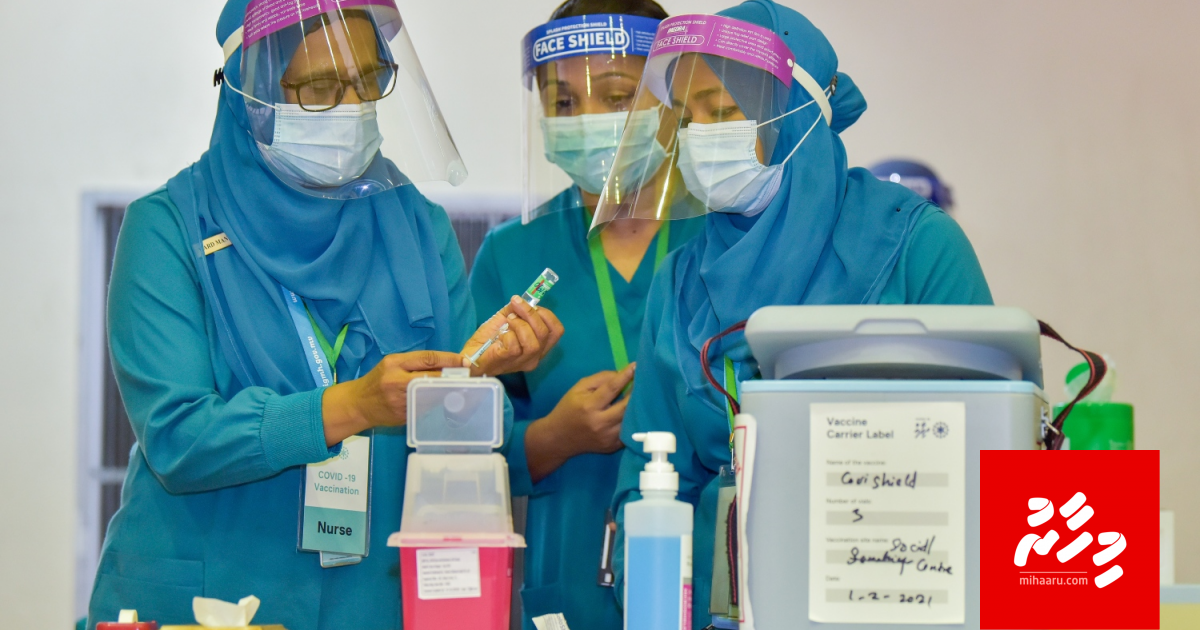 AstraZeneca ge furathama dose jahai dheynee anna mahu 1 ge niyalah