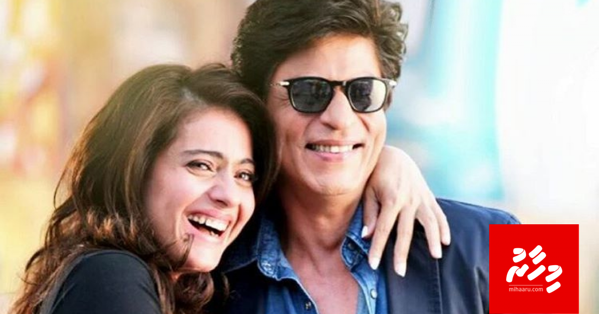 Kareena Kapoor eh noon, Shah Rukh Khan aa eku Kajol?