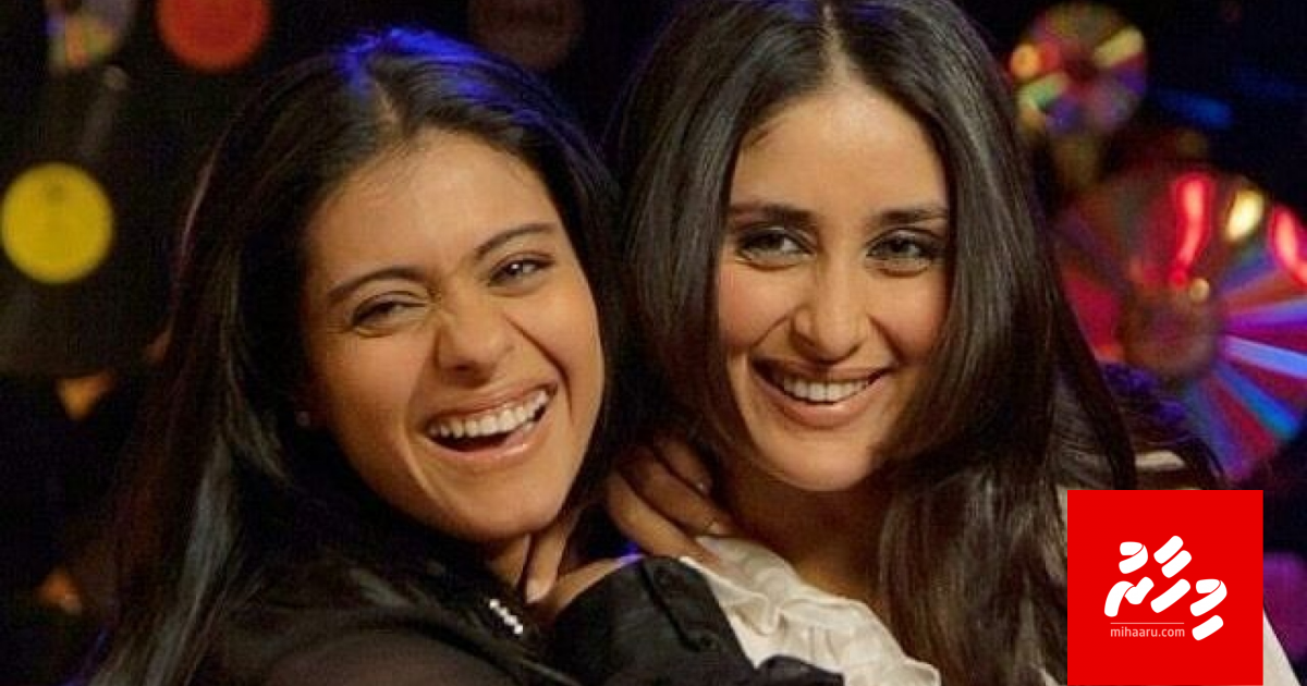 Kareena ah 3 Idiots libunee Kajol dhookohlumun