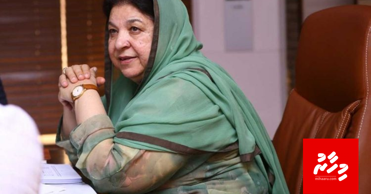 Pakistan gai covid vaccine nujahaanama sim card block kuranee