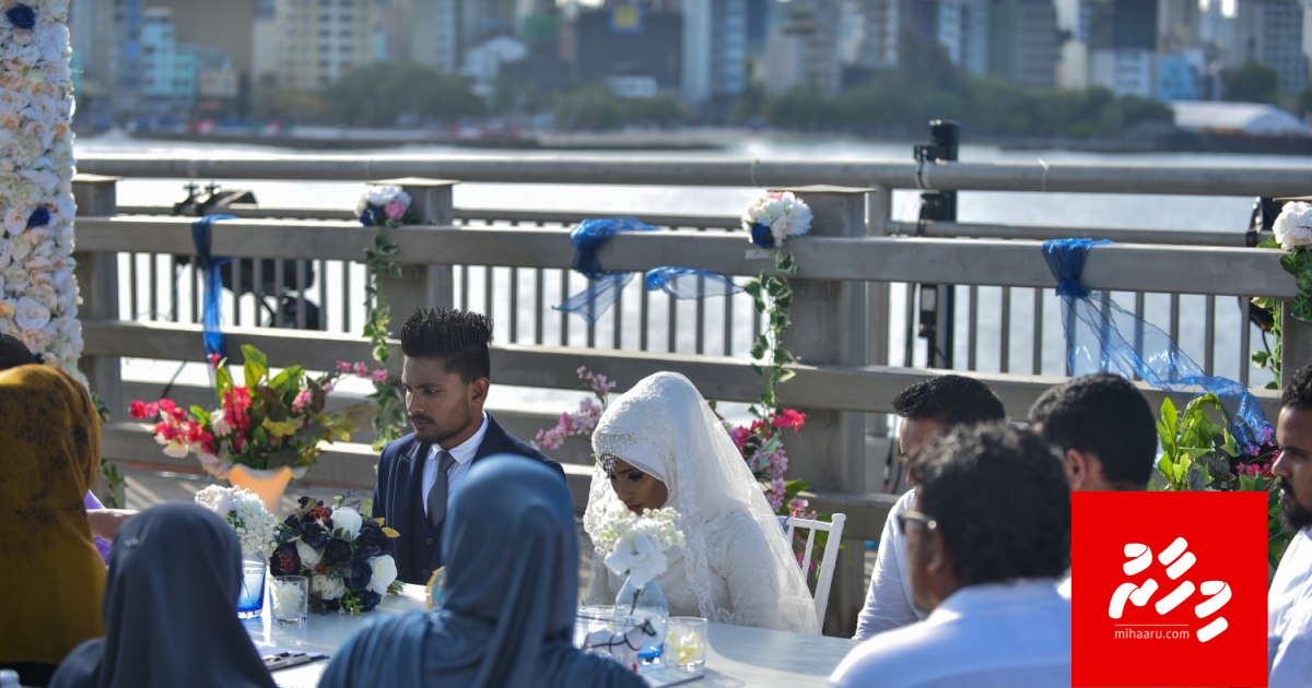 Kaiveni party thakugai gina bayakah baiverivevey gothah hamajassai, ithuru luithakeh dheefi