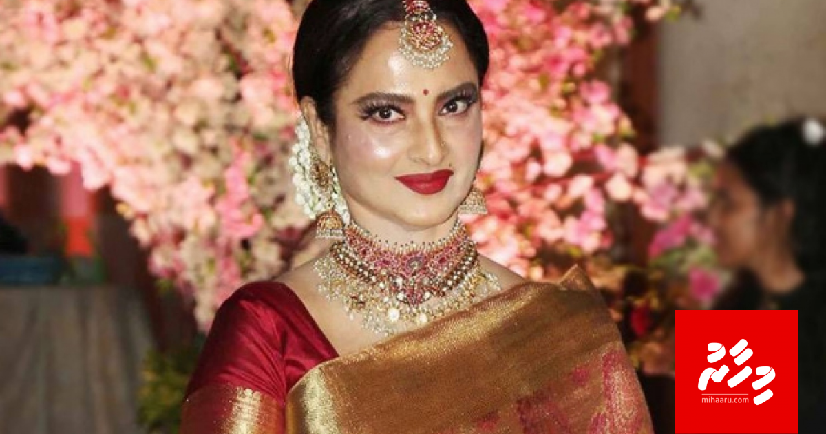 Silsilaa eh promotekoh dheyn Rekha