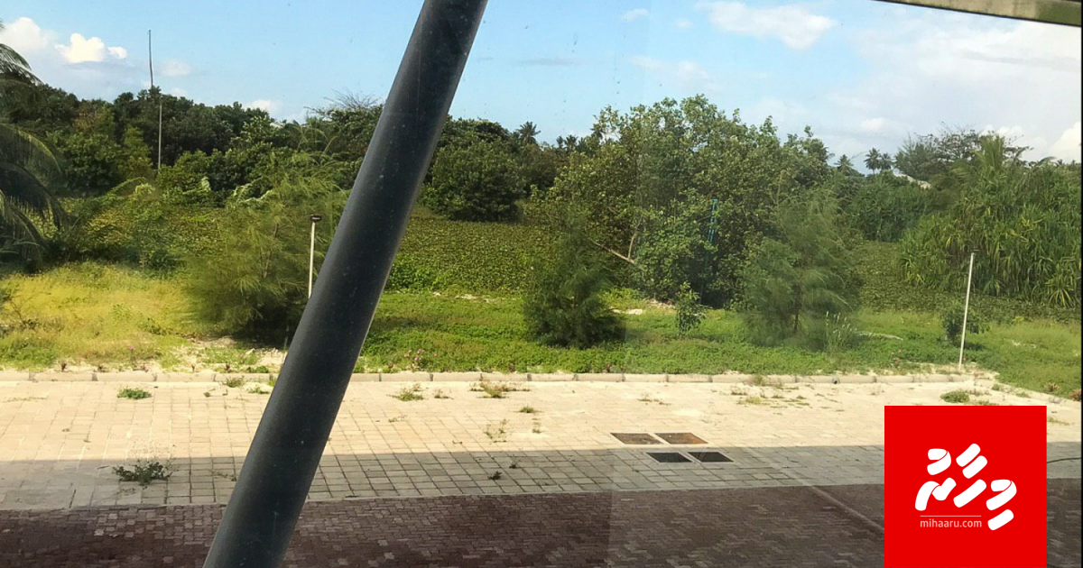 Court ga massala kuriah dhanikoh, goathi thakaa havaalu vaan Addu City Council in angaifi