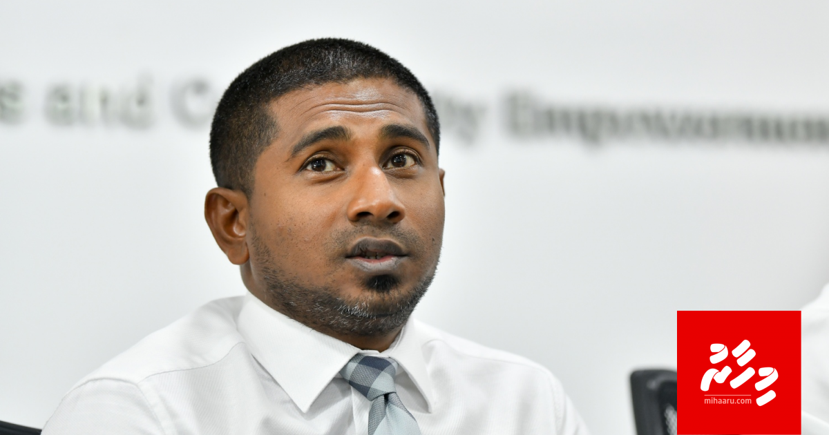 Nan othee siyaasee list eh gai, dhauvaa koffiyyaa isthiufaa dheynan: Mahloof