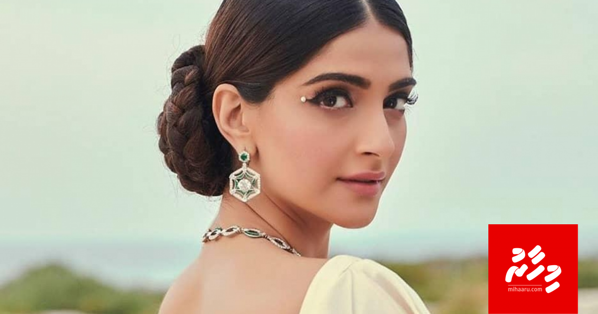 Sonam filmthakaa dhuruve araamu dhiriulhumeggai