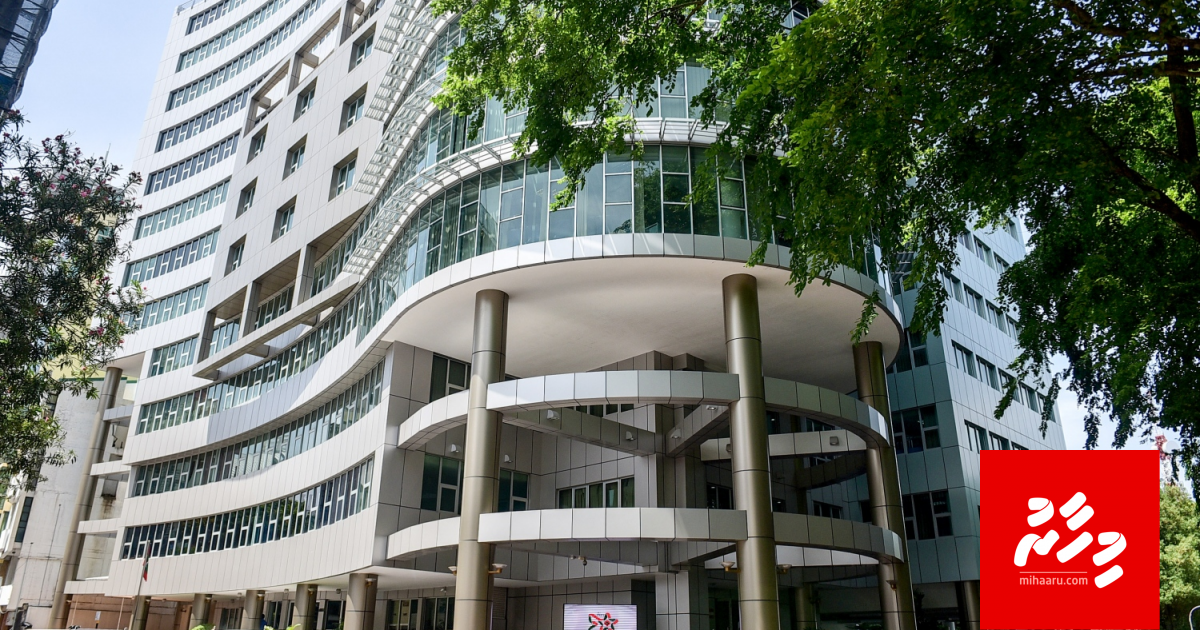 Council thakuge SG ge magaamah 500 avvure gina meehun