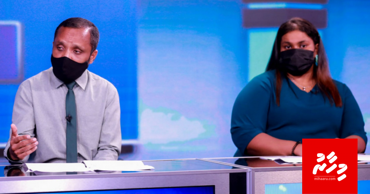 Inthigaalee insaafuge offeehun 19 massala eh thahugeegu kuranee