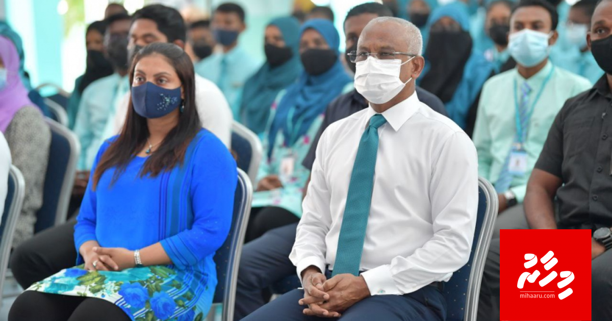 Teacherun ge musaara bodu kuran anna aharuge budget gai himanan eba masakaiy kuran: Raees