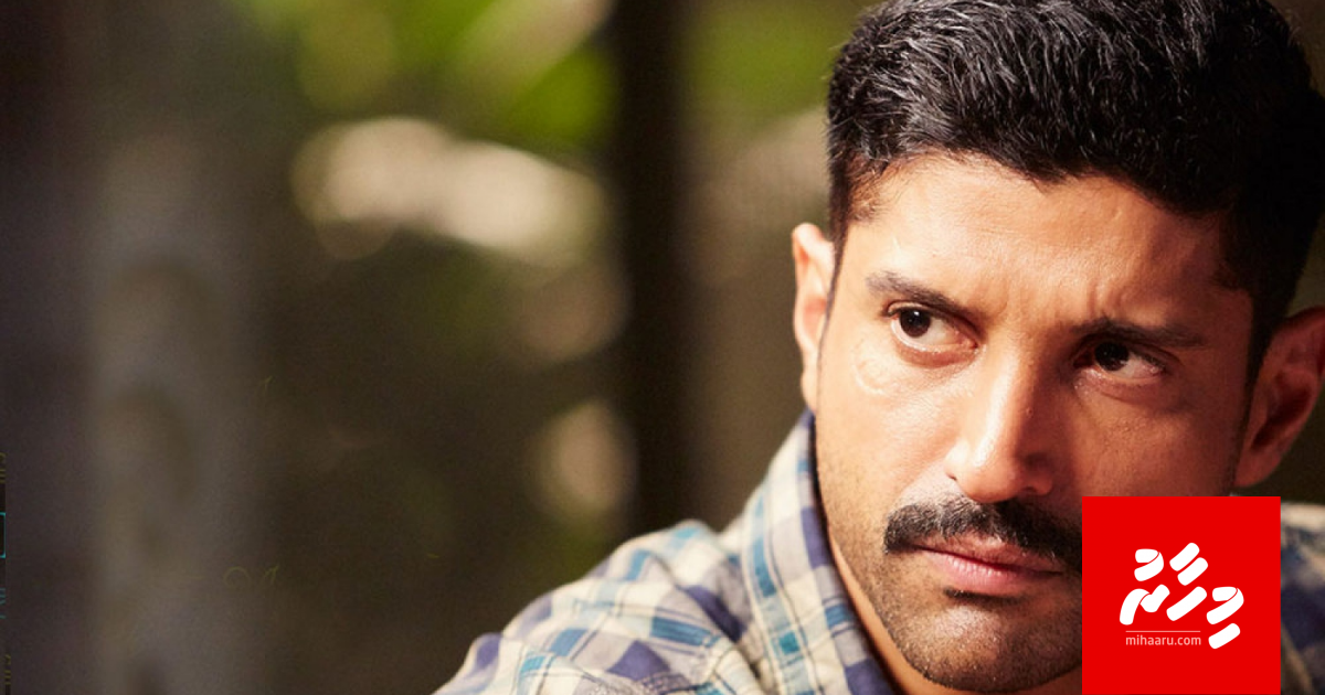 Molhu film thakakah fahu Farhan ge hilameh nuvey