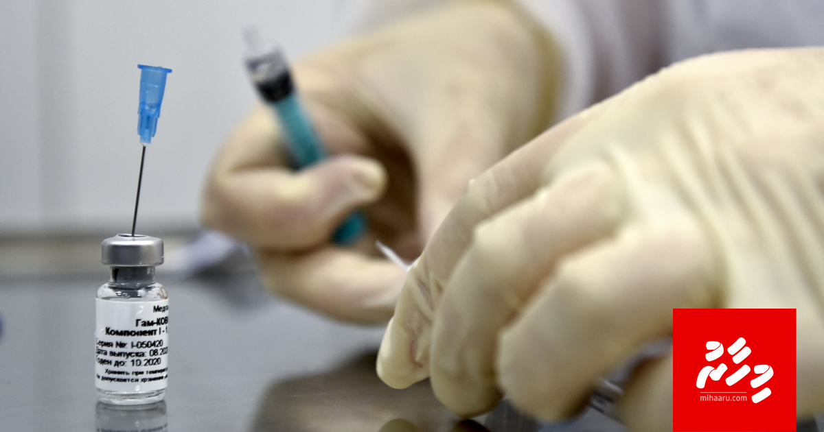 Russia ge vaccine anna hafthaa gai gina bayakah dheyn Putin angavaifi