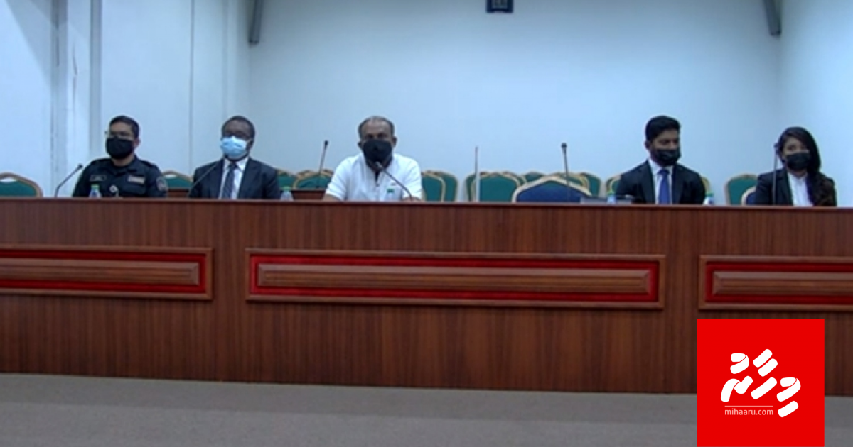 Meehaku jaaminukoffai bandhun dhookollan Ammattee edhijje