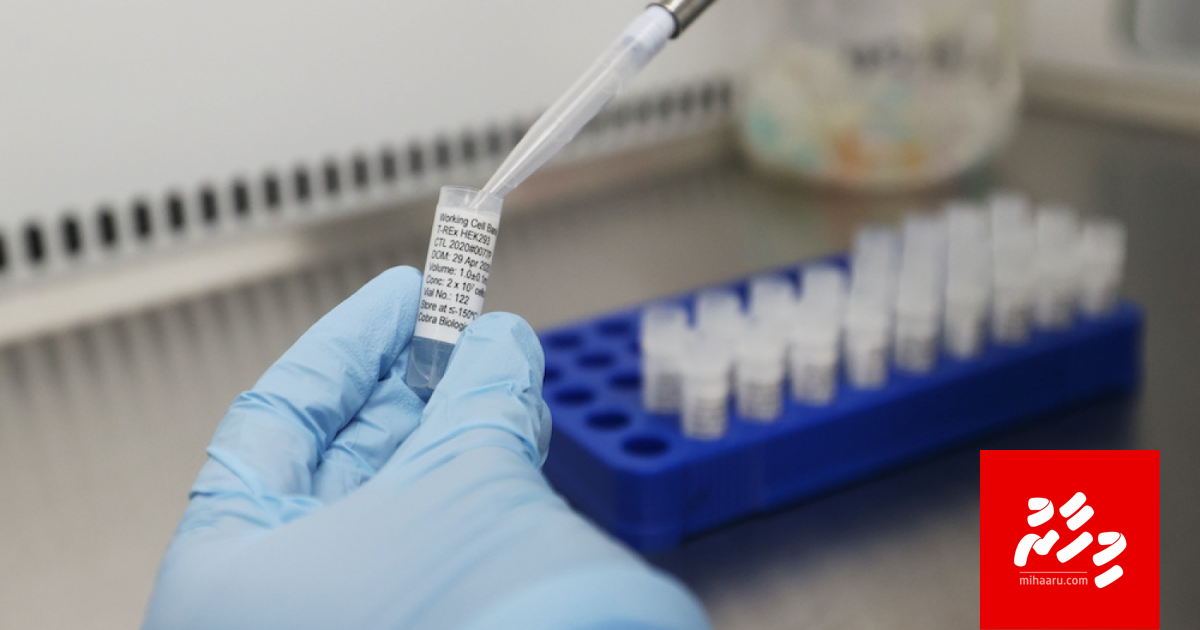 Russia ge vaccine ves test koffi, kaamiyaabu