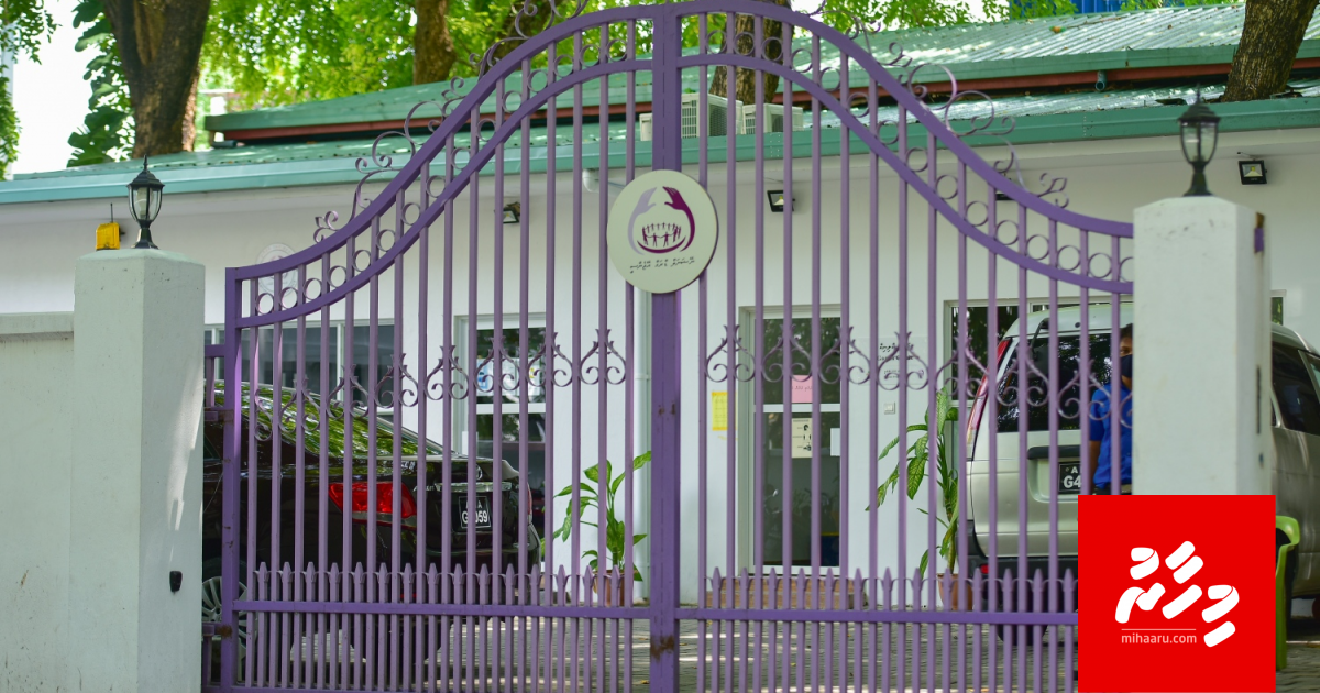 Chairman vakikoh NDA ge board badhalu koffi