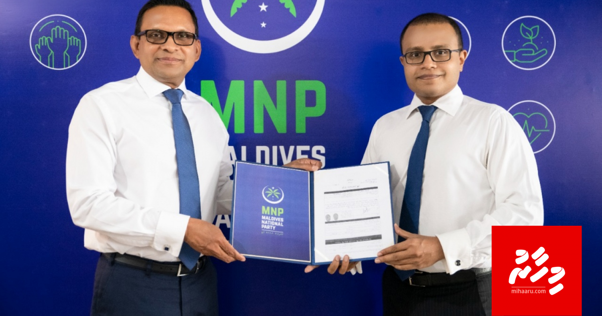 Amaazakee 5,000 soyaa eku registration ah hushahelhun: Riyaz