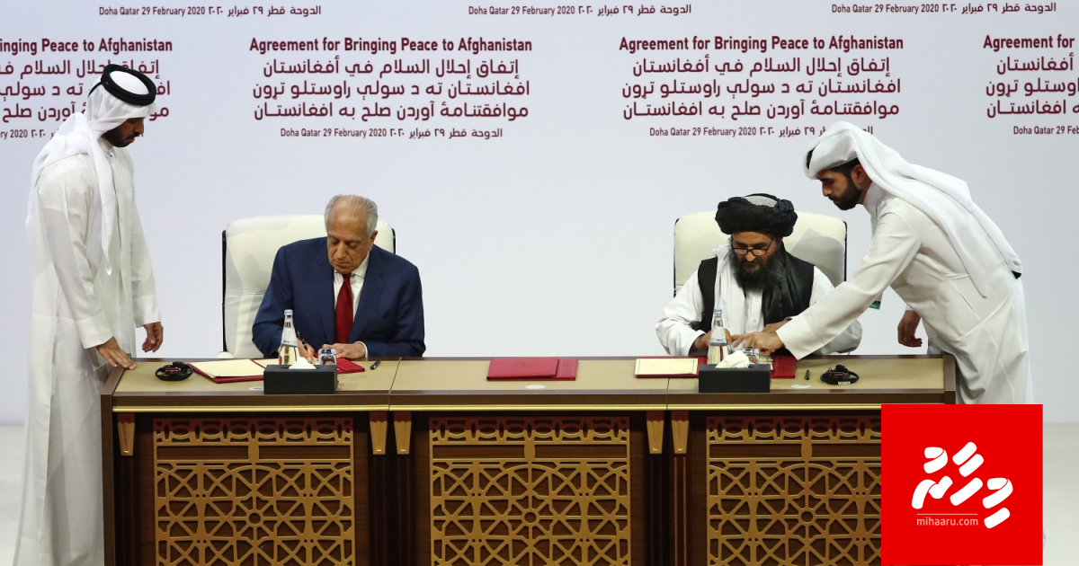 Taliban ge verinnakee kon baeh?