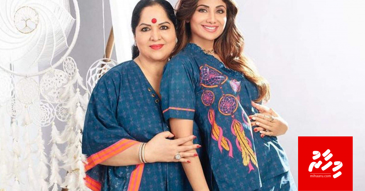 Shilpa aai mamma aa dhekolhah heelathuge massalathakeh