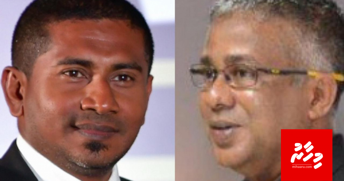 MDP ge dhaairaathakuge inthihaabun Mahloof aai Akram ah furusathu gellijje