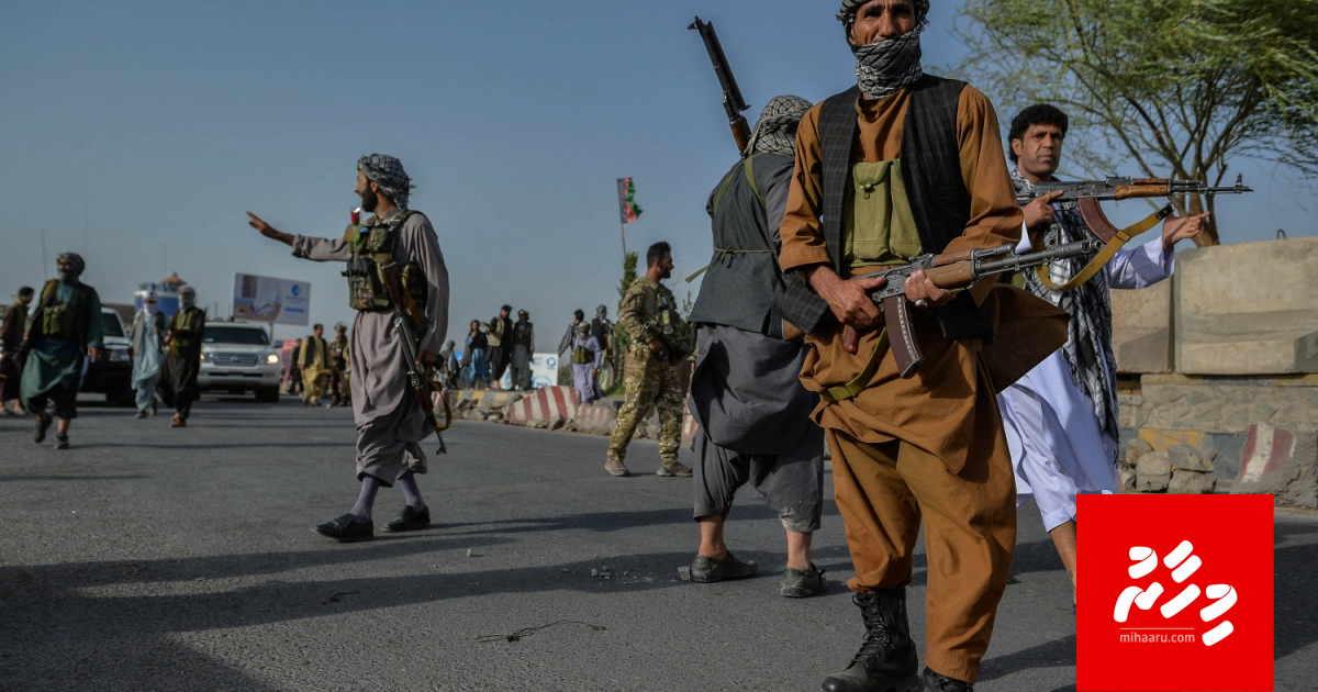 Taliban sarukaaru balaigathumakee Raajje ah faseyha kameh noon!