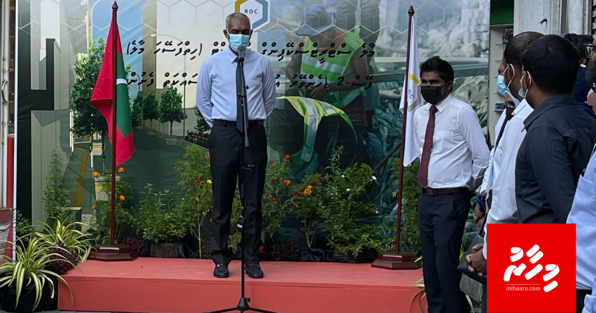 Sarukaaruge ebbaarulumeh nulibey, fennanee kunfuni thah medhuveri koh jessun kuraathan: Muizzu