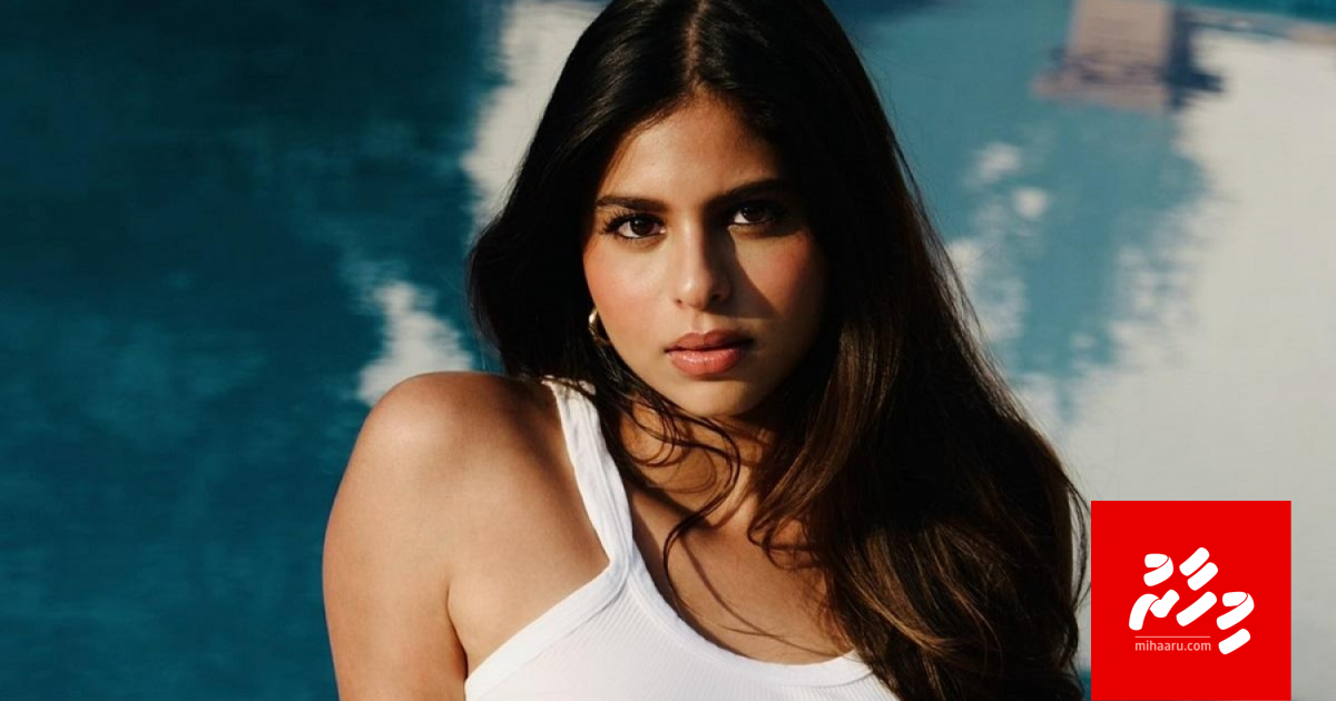 Shah Rukhge anhen dharifulhu Bollywood ah nereynee Zoya