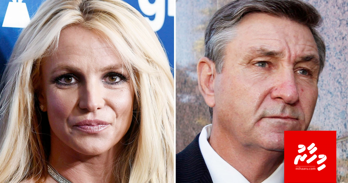 Britney 13 aharah fahu minivan vejje