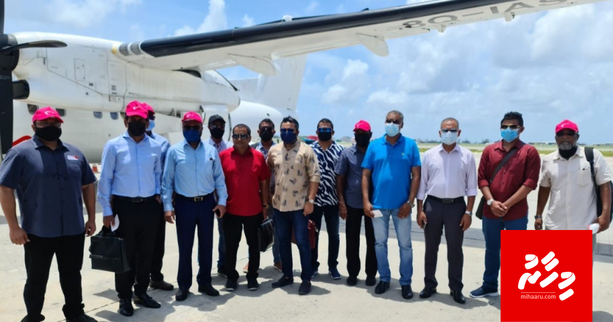 Member inn ithuru kurumah idhikolhuge issverin Gdh aai Addu ah