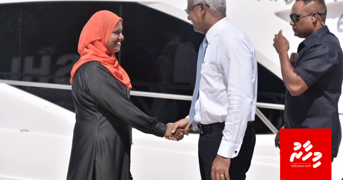 Alhugandu magumathi kollumun siyaasee leaderun in ladhu gannan jeheyne: Shidhatha