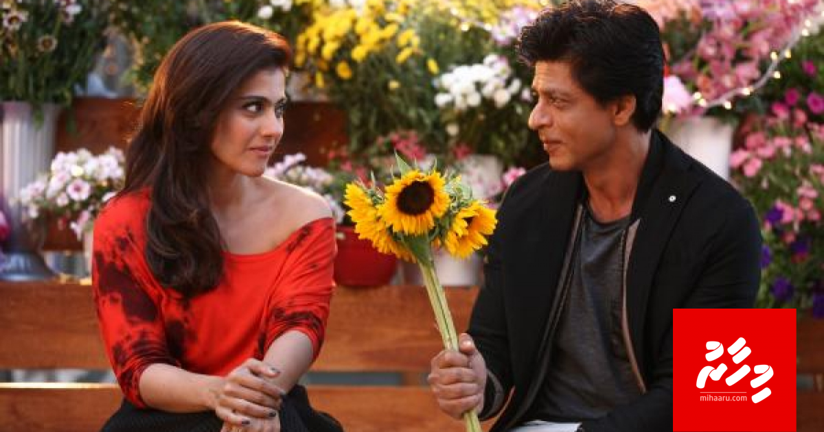 Shah Rukhge filmakah soeh nukuran: Kajol