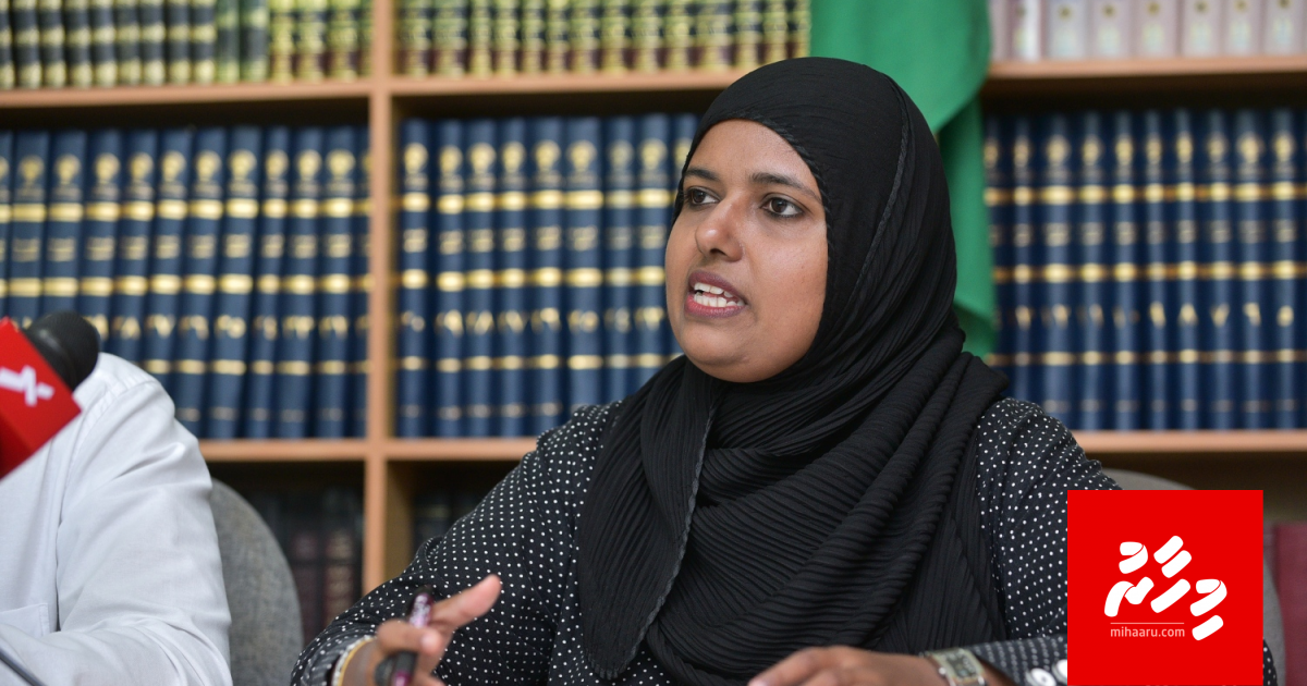 Adhaalath Party in Shidhatha vakive vadaigenfi