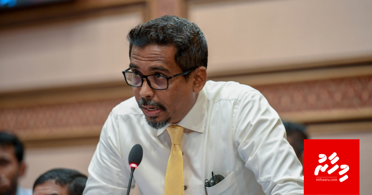 Nasheed Raajje vadainugannavanvee sababeh nei: MP Ikram