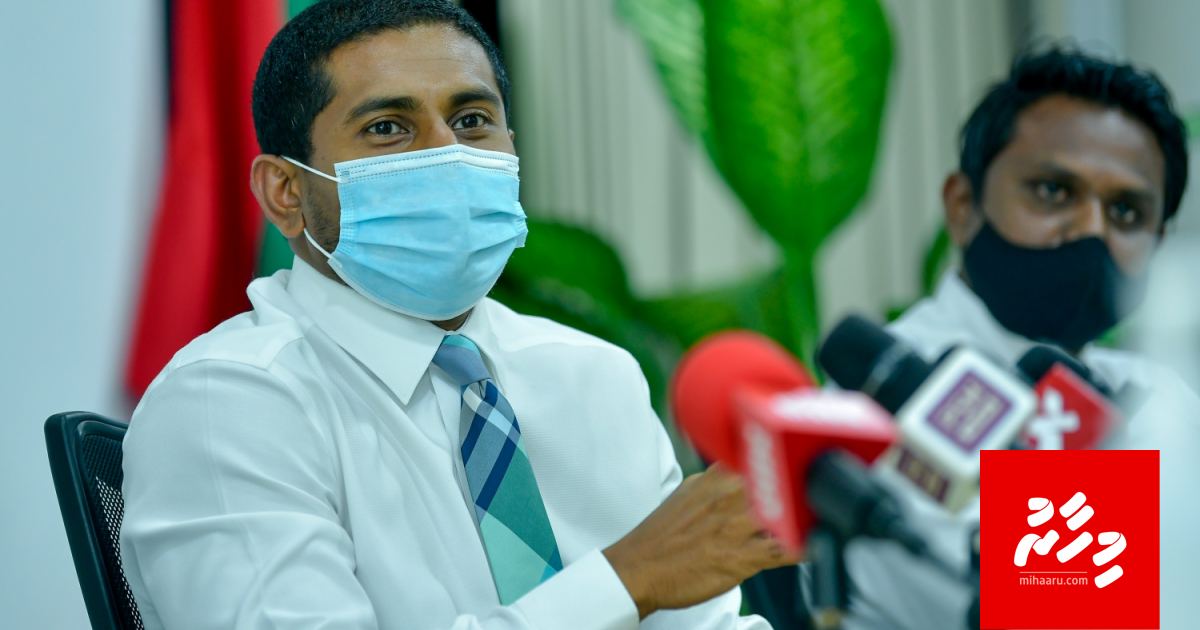 Inthihaabugai vaadha nukureveyne kamah ninmee usoolaa hilaafah, ninmun muraajakohdhee: Mahloof