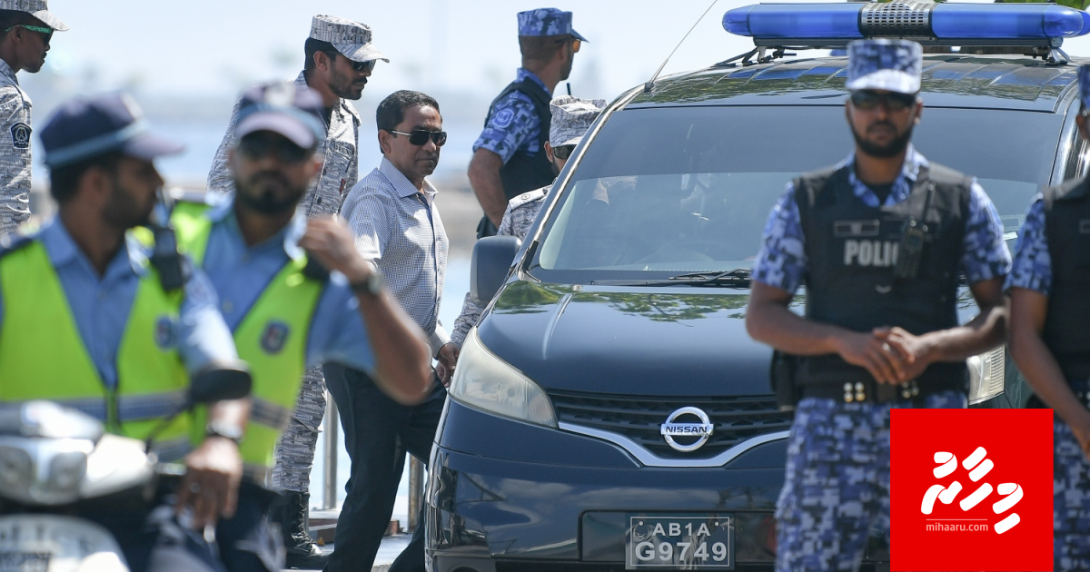 Isthiunaaf nunimenees joorimanaa hoadhan ulhumakee haggakah huras elhun: Vakeelun