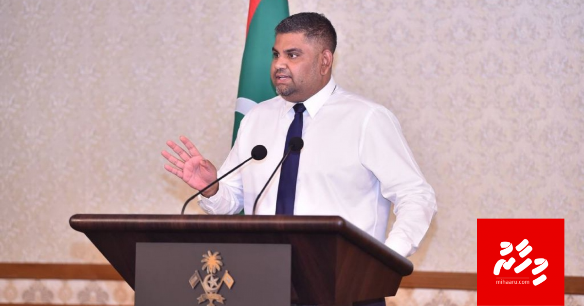 Barulamaanee nizaam genaumakee sarukaaru ge vaudheh noon