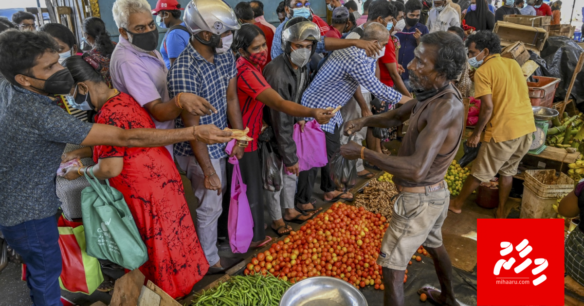 Hospital thah furi Lanka lockdown koffi