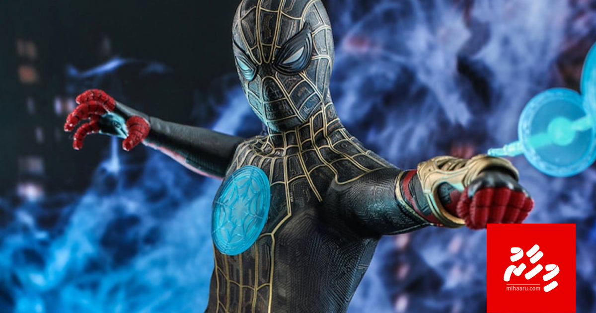 Spider-man: No Way Home ge trailer dhakkaalaifi