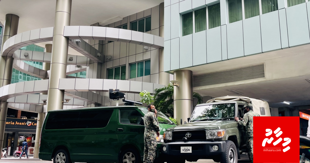 Tourism ministry ah fonuvi goiy neyngey echchakaa hedhi sifain gos muvazzafun nerefi